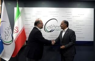  امضای تفاهم‌نامه همکاری استراتژیک بین بانک تجارت و شرکت صنایع پتروشیمی خلیج‌فارس