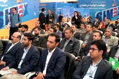 روایت پیشرفت اهالی هنر از سیرجان
