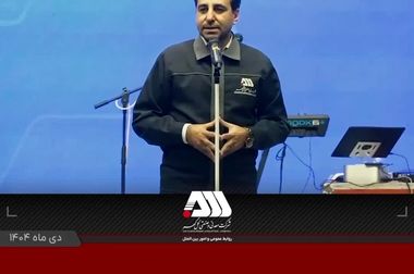  اهدای نشان‌ افتخار و حمایل حامی مدرسه‌سازی ایران به ایمان عتیقی مدیر عامل شرکت گل گهر