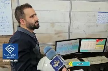 ویدئو: پیشرفت پروژه آهن اسفنجی بیجار از مرز ۵۵ درصد گذشت