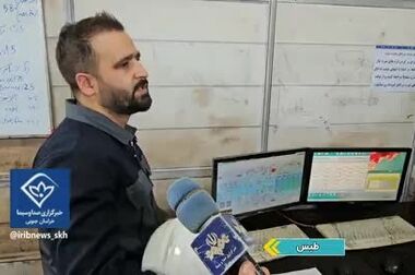 چرا ایران از اکتشاف و ثروت عظیم معدنی جهان عقب افتاده است؟