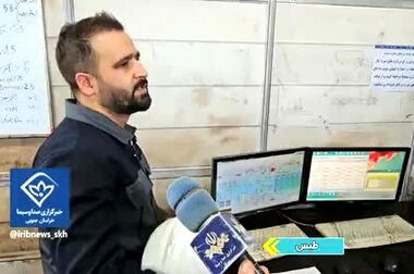 تغییر مسیر حرفه‌ای با سرمایه‌گذاری در عناصر نادر خاکی