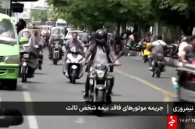 دیدار مدیر صندوق تامین خسارت‌های بدنی با سرپرست بیمه آسیا
