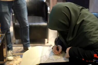 حضور مدیرعامل بانک ملی ایران در سی‌ودومین همایش سالانه سیاست‌های پولی و ارزی