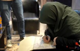 بازدید سخنگوی دولت از غرفه بانک ملی ایران در سی و ششمین نمایشگاه کتاب