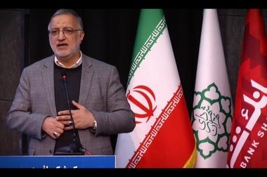  مجتمع امیر؛ الگوی موفق مشارکت شهری در نظام‌آباد