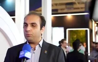 ویدئو کلیپ از روز سوم حضور پتروشیمی مارون در هفتمین نمایشگاه بین المللی ایران اکسپو 
