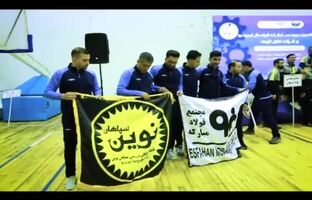 افتتاحیه پانزدهمین دوره مسابقات فوتسال ایمیدرو به میزبانی شرکت صنایع معدنی فولاد سنگان خراسان
