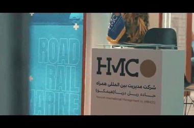 حضور منسجم مجموعه‌ شرکت‌های گروه (ومعادن) در متافو