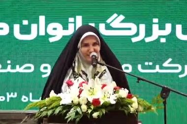 گزارش طرح های توسعه ای منطقه معدنی و صنعتی گل گهر به رییس جمهور و رییس مجلس شورای اسلامی در نمایشگاه پیشگامان پیشرفت