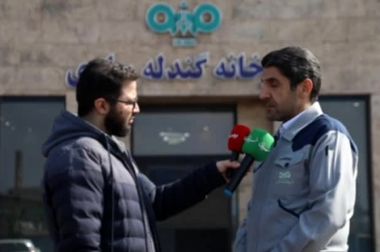  حضور فولادسنگان در نمایشگاه فولاد کیش(ویدئو)