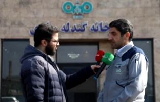  دستاورد بزرگ فولادسنگان در روزهای پایانی سال رقم خورد