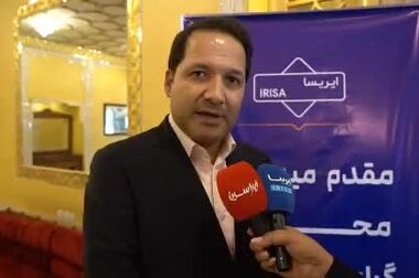 استراتزی فولاد سنگان،  رشد کمی و کیفی تولید گندله
