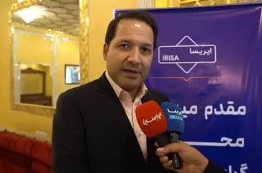 استراتزی فولاد سنگان،  رشد کمی و کیفی تولید گندله