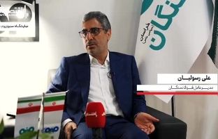 کاهش ناترازی انرژی در فولاد سنگان با برق سبز و بخاری کم‌مصرف( ویدئو)