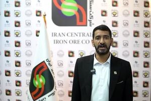  ویدئو : حضور شرکت سنگ‌آهن مرکزی ایران بافق، با رویکردی نوین و ارائه دستاوردهای صنعتی و معدنی، در بیست‌ودومین نمایشگاه بین‌المللی متالورژی (ایران‌متافو) 