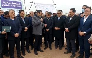 حضور وزیر محترم صنعت، معدن و تجارت، مهندس اتابک و هیات همراه در شرکت صنایع معدنی فولادسنگان 