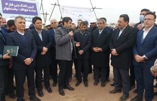 حضور وزیر محترم صنعت، معدن و تجارت، مهندس اتابک و هیات همراه در شرکت صنایع معدنی فولادسنگان 