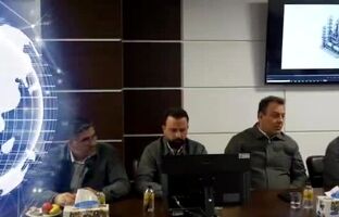 ویدئو : استودیو صنعت گهرزمین 