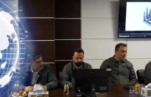 ویدئو : استودیو صنعت گهرزمین 