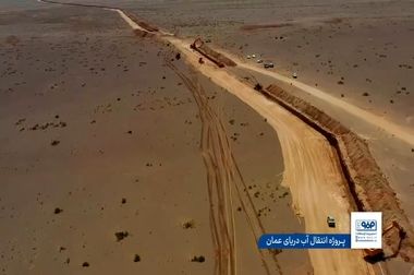 عرضه ورق گرم فولاد مبارکه با دو نماد متفاوت در بورس کالا