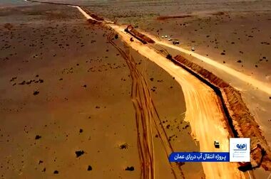 احداث خط کلاف رنگی لوازم خانگی فولاد مبارکه تحول در صنعت لوازم خانگی کشور