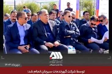 دکتر عباس پرورش درگذشت