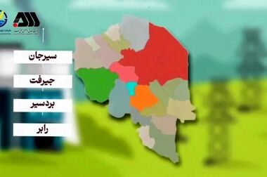 تکذیب خبر اختلاس چند هزار میلیاردی در گل گهر سیرجان / عتیقی از مهندسان جوان؛خوشنام و پاکدست کرمان است