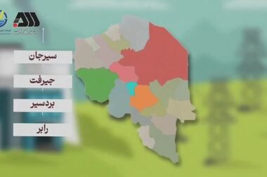  در کنار کار سختی که دارید محوریت خانواده را حفظ کنید