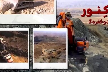 دیدار نوروزی مدیر عامل و عضو هیات مدیره صبانور با دکتر ملانوری استاندار همدان ودکتر رنجبرزاده رئیس مجمع نمایندگان استان همدان
