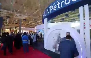 ویدئو کلیپ از روز چهارم حضور پتروشیمی مارون در هفتمین نمایشگاه بین المللی ایران اکسپو
