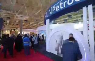 ویدئو کلیپ از روز چهارم حضور پتروشیمی مارون در هفتمین نمایشگاه بین المللی ایران اکسپو