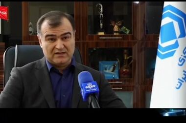 با حضور رئیس کل بیمه مرکزی؛ «بیمه زندگی ارجان» بیمه ملت رونمایی شد