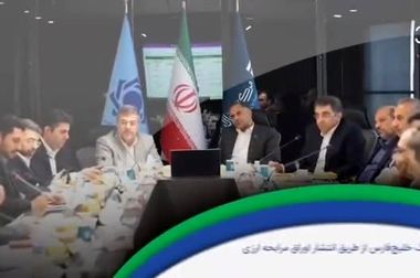 مدیران عامل جدید شرکت‌های پتروشیمی کارون، پالایش گاز هویزه و بیدبلند خلیج‌فارس فارس معارفه شدند