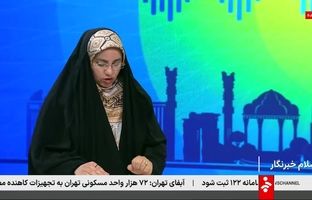 ویدئو: انعکاس خبر موفقیت‌ گروه پتروپارس در آغاز عملیات حفاری چاه‌های توسعه‌ای پروژه بلال در رسانه ملی
