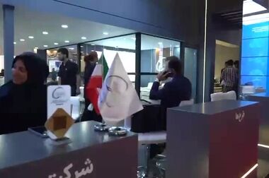  امضای تفاهم‌نامه همکاری استراتژیک بین بانک تجارت و شرکت صنایع پتروشیمی خلیج‌فارس