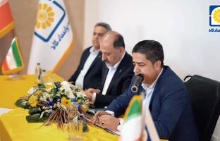 سفر استانی مدیرعامل بیمه پاسارگاد به استان کرمان(ویدئو)