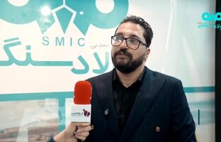 عملکرد ۴ ماهه امور قراردادها در معاونت بازرگانی


