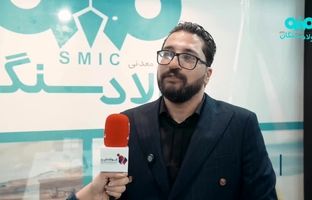 عملکرد ۴ ماهه امور قراردادها در معاونت بازرگانی


