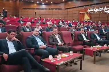 فولاد سنگان در مسیر کاهش مصرف انرژی