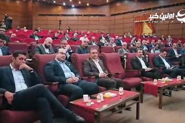 فولاد سنگان در مسیر کاهش مصرف انرژی