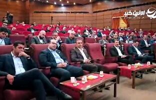 مصاحبه تصویری دکتر علی امرایی، مدیرعامل شرکت صنایع معدنی فولاد سنگان در حاشیه یازدهمین کنفرانس بین‌المللی استیل پرایس