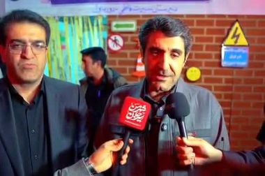 تقویت ساختار اداری و ارتقای انسجام سازمانی در گهرزمین