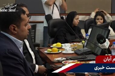 احسان دشتیانه مرد سال فولاد ایران شد