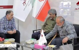 حضور پررنگ صبانور در ماینکس ۱۴۰۴ (ویدئو)